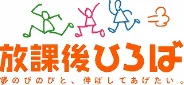 「東北電力 第４９回中学生作文コンクール」の審査結果について 最優秀賞に新潟県立長岡聾学校１年 三五 美波（さんご みなみ）さん