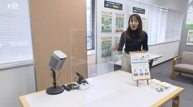 聴覚障害者の日常を支援　最新機器展示会【岩手・盛岡市】