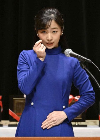 佳子さま、聴覚障害児保護者の会にご臨席　能登半島地震の被災者に手話でお見舞いも