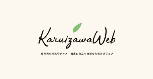 冬季デフリンピック出場の小川さん 「ろう者のカーリング、知ってほしい」