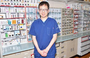 聴覚障害者では県内初の薬剤師に