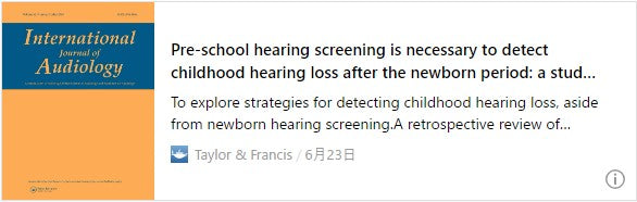 新生児期以降の小児難聴を検出するには就学前の聴覚スクリーニングが必要：リスク要因、追加障害、紹介経路を調査する研究