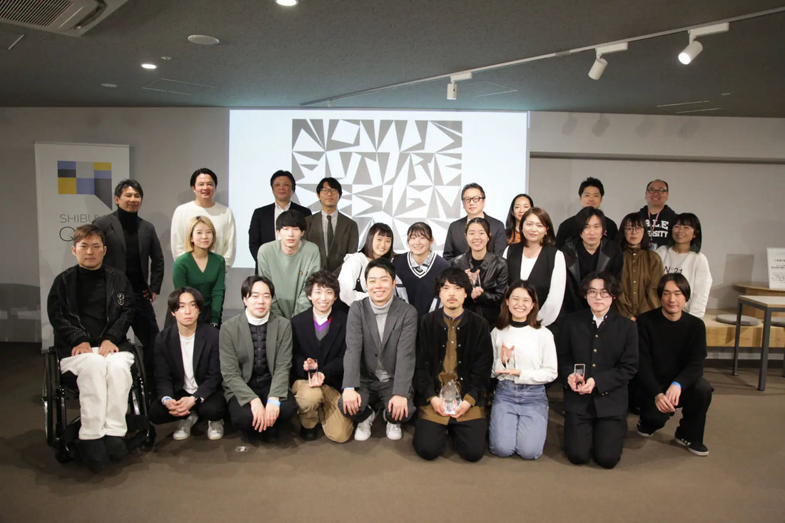 渋谷区やパートナー企業とともに、実現に向けて動く実践型アワード「NOVUS FUTURE DESIGN AWARD」最優秀賞が決定