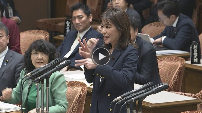 「聴覚障害者に届けられた」今井絵理子氏がマスク無しで手話を交えて質疑「新生児 聴覚スクリーニングの公費負担を」