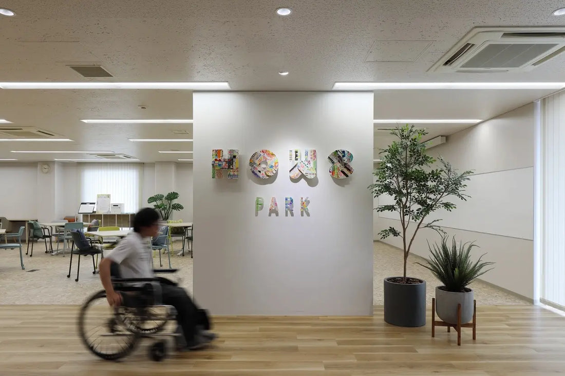 ダイバーシティオフィス「HOWS PARK」本格始動　D＆I実現へ歩みだす