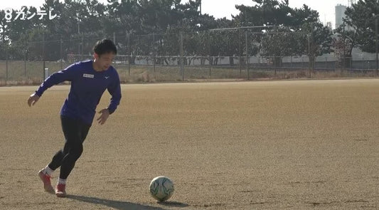 【2025東京デフリンピックに向けて #3】　“静かな”サッカー「デフサッカー」32歳の古島啓太選手の挑戦【大阪発】