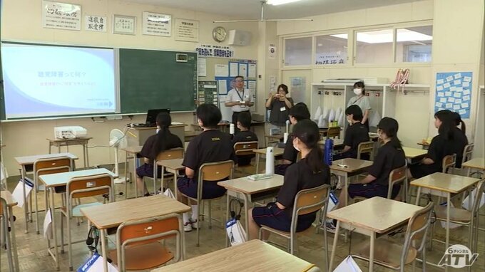 どうすれば会話ができる？「話に入っていけなくて悲しい」小中学生が“難聴”の症状を体験